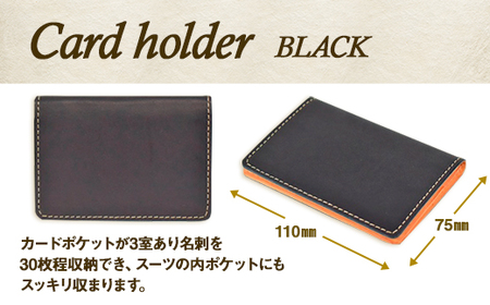 【全7色】栃木レザーの名刺入れ 約30枚収納 ポケット3つ Card holder 01/ブラック/minca　412