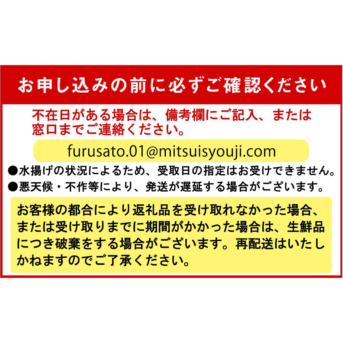 ＜2026年2月中旬から順次発送＞ 訳あり 北海道産 浜ゆで 毛ガニ 2尾 (  1尾あたり 250g ～ 300g ) 毛蟹 毛がに かに味噌 カニ味噌 新鮮 旬 ボイル 浜茹で 海鮮 海産物 わけ