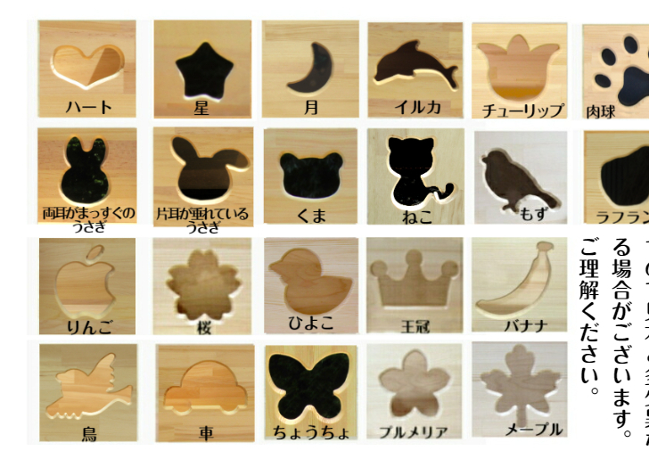 手作り木製 ちょっとスリムな絵本棚 幅60cm 099H3549_イメージ4