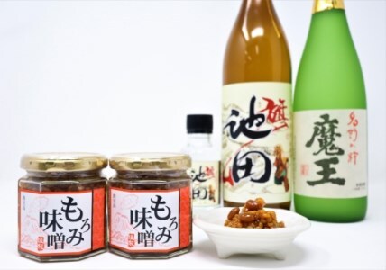 ☆先行受付☆No.1286-4 魔王・池田旗山 と『もろみ味噌』のセット