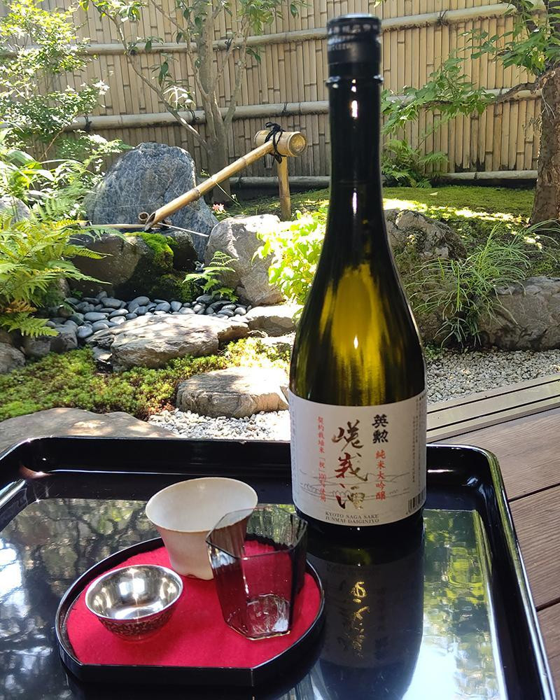 
【酒商　おまっとう】嵯峩酒720ml
