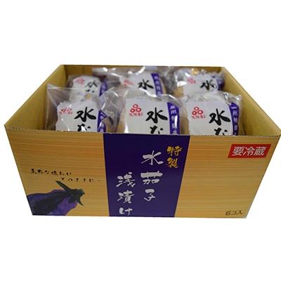 ふるさと納税 岸和田市 水なす浅漬け6個入 |  | 01