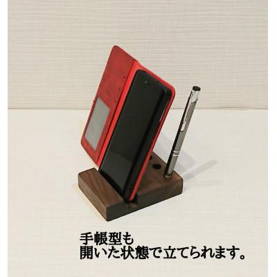 ふるさと納税 大川市 木製のスマホスタンド ペンスタンド 2個セット |  | 03