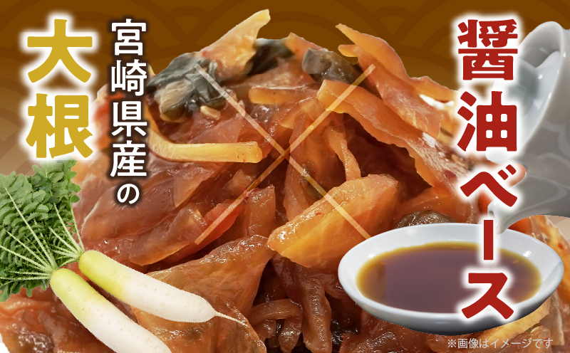 ＼ポスト投函／福の神漬け 計1袋 (120g) 漬物 おかず 野菜 加工品 国産_T025-024