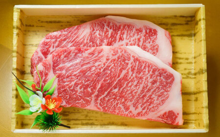 【限定数量】熊本和牛あか牛ロースステーキ 200g×2枚【有限会社　三協畜産】[BHAS002]