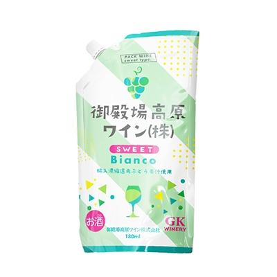 ふるさと納税 御殿場市 御殿場高原ワインスイートビアンコ1ケース24パックセット