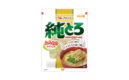 フジッコ株式会社 純とろ 大袋 23g×10袋入/ とろろ 昆布