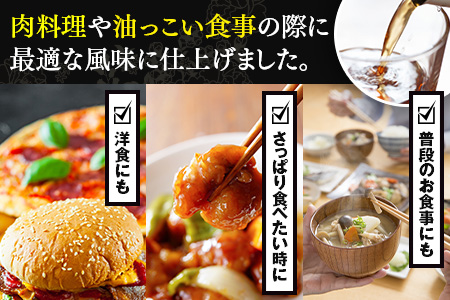 黒烏龍茶50Ｐ 6本セット ティーバッグ 長時間発酵 飲料類「2024年 令和6年」