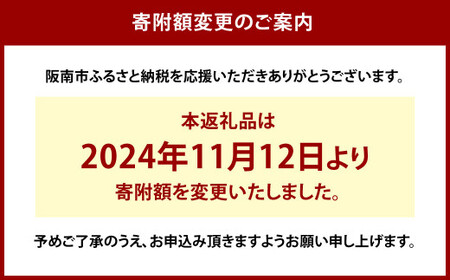 青木松風庵 月化粧 ＆ 伊右衛門 月化粧 抹茶 各10個詰合せ 合計20個入り（009611）_0L41