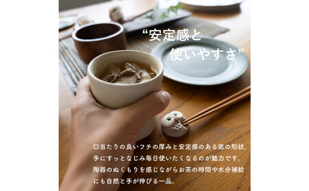 【信楽焼・明山】ロックグラス  とび茶生成りセット s18-cu16-A3A7