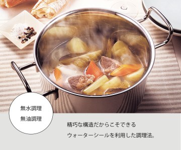 〈宮崎製作所〉ジオ・プロダクト 両手鍋14cm