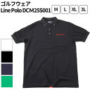 【ふるさと納税】ゴルフウェア Line Polo DCM25S001 | ゴルフ golf ゴルフ用品 スポーツ スポーツ用品 DOCUS ドゥーカス ギフト 贈答 景品 茨城県 古河市 _FO79 ※2025年3月下旬頃より順次発送予定