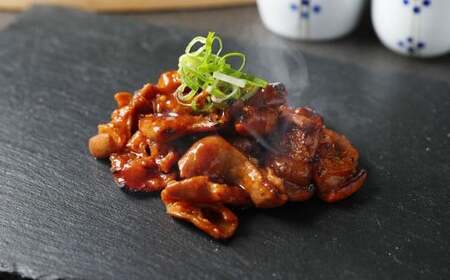 【松屋フーズ】牛ホルモン焼 70g×20個 牛肉 牛 肉 ホルモン ホルモン焼 冷凍 ご飯 ごはん おかず 夜食 非常食 備蓄 夕食 食事 70g 20個