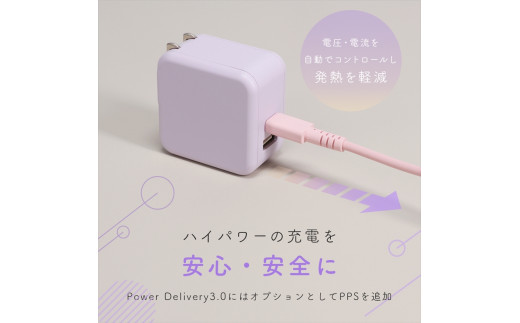 MOTTERU(モッテル) AC充電器 PD35W USB-C 1ポートUSB-A 1ポート 折りたたみ式プラグ 急速充電 PSE適合製品 2年保証(MOT-ACPD35WU1)　スモーキーブラック【充電 タイプC 神奈川県 海老名市 】