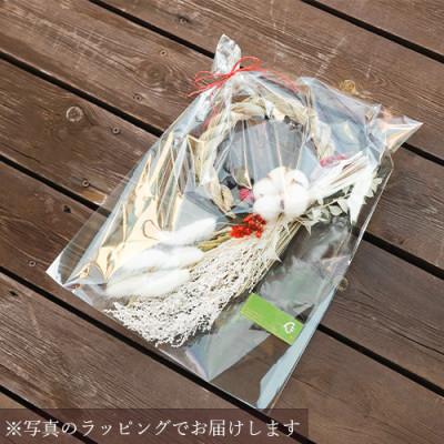 ふるさと納税 山梨市 【お正月飾り】伝統的なしめ縄のアーティフィシャルフラワーアレンジメント お年賀お歳暮にも |  | 03