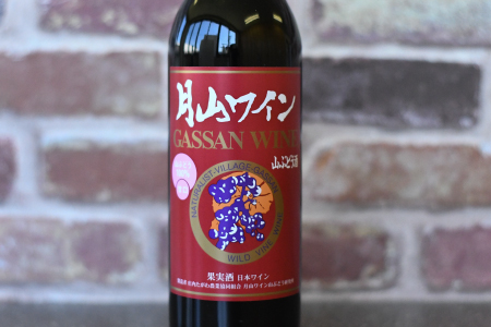 親子で楽しむ！！山ぶどう酒＆ぶどうジュースセット　720ml×2本