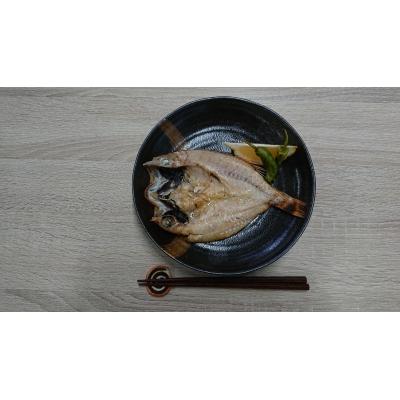 ふるさと納税 松江市 干魚詰め合わせ【Aセット】 |  | 01
