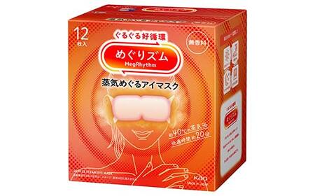 《めぐりズム》 蒸気でホットアイマスク 無香料 36枚 F2Y-5615