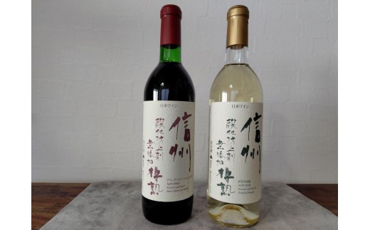 人気急上昇中の酸化防止剤無添加ワインをお召し上がり下さいませ!!