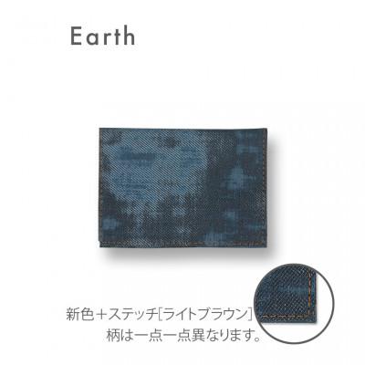 ふるさと納税 岡山市 カードケース　NUNOUS(ニューノス)×レザーシリーズ【デニム(EARTH)】