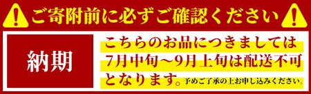 ＜7月中旬～9月上旬発送不可＞「境港産」紅ズワイガニの甲羅盛り(150g×2P)かに 蟹 カニ ごはん 惣菜 おかず お弁当 自然解凍 簡単 冷凍【sm-BA015】【こめや産業】