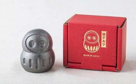 【鉄分補給に！】 岩鉄鉄器 の 鉄たまご 【 鉄福ダルマ 】×1個 鉄分 補給 鉄タマゴ 鉄玉子 かわいい 鉄器 岩手県 北上市 B0434 (岩手製鉄)