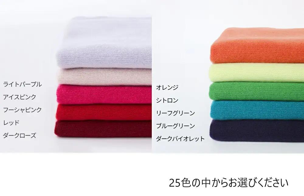 【期間限定(～8/31) エシカルプライス 】カシミヤ セーター メンズ ハイネックセーター UTOカシミヤニット S0025R0805