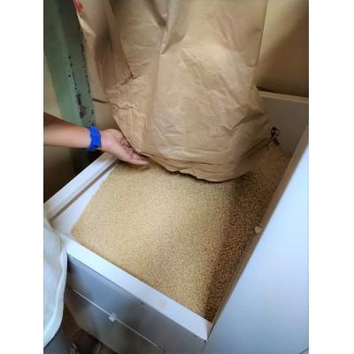 ふるさと納税 朝来市 ご用途いっぱい◆米糠 米ぬか◆2kg |  | 02