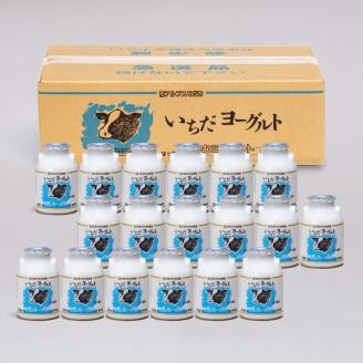 いちだヨーグルト　のむヨーグルト150ml×18本セット