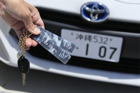 ～Villa Rikyu～離宮・別館　ご宿泊券（4名様1泊）（RK03）