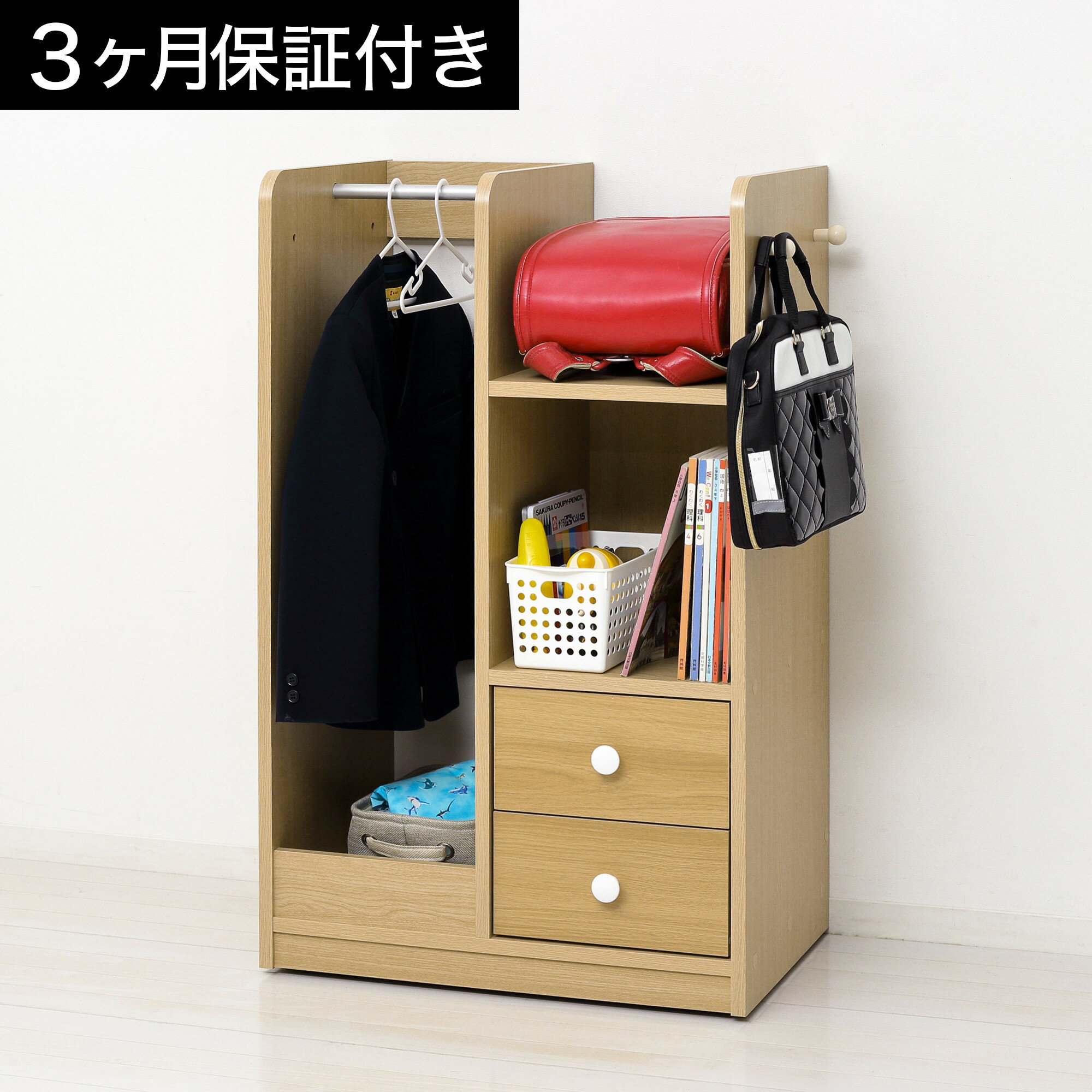 【ふるさと納税】［選べるカラ―］Newランドセルハンガーラック キャスター付 収納 幅60 | ランドセルラック ランドセルワゴン ラック ランドセル収納