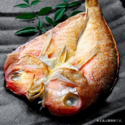 ふるさと納税 若狭町 開き甘鯛 180g〜200g×2尾 個包装 |  | 01