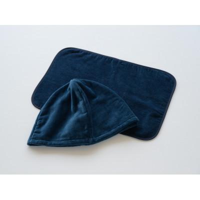 ふるさと納税 今治市 ( 今治タオル ) サウナハットとサウナマットのセット　ネイビー 【IB07050NV】