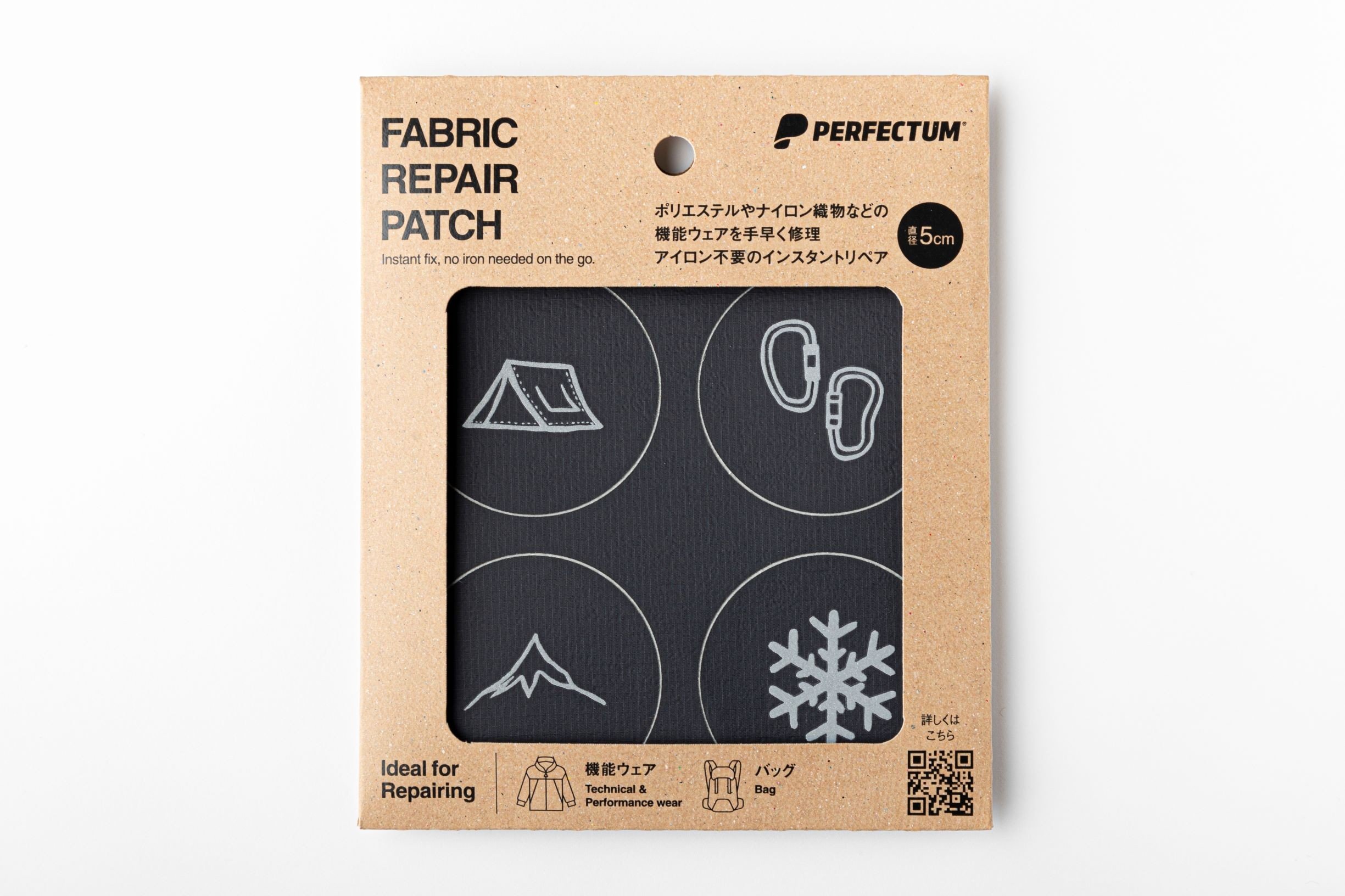 
            アウトドアウェアやテントの穴をかんたん修理　「ファブリックリペアパッチ PERFECTUM®」（寄付の使い道に「福井県内でのSDGs推進活動を応援」を選択された県外在住の方のみ）
          