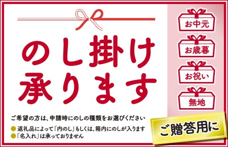 ほぐしたらこ・ほぐし明太子【各500g×1 合計1kg】_I007-0688-60DAYS