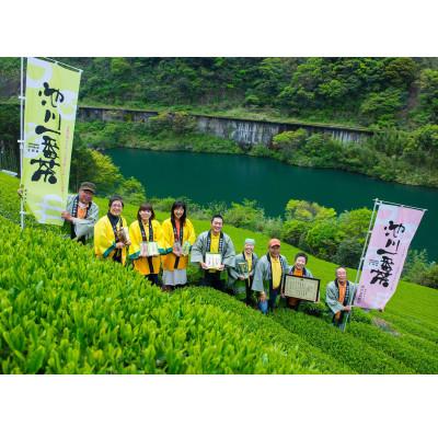 ふるさと納税 仁淀川町 池川茶業組合の煎茶詰め合わせ |  | 01