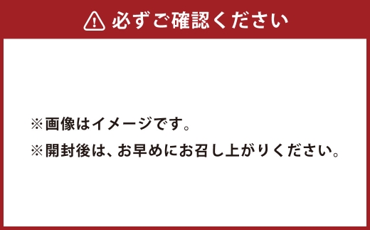 純国産 ポテトチップス のり塩味 和風だし 各12袋 合計24袋 じゃがいも 無添加 お菓子 菓子 おかし スナック おやつ おつまみ ポテチ ぽてち ジャガイモ 晩酌_イメージ3