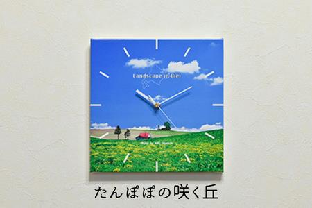 写真家　阿部俊一　キャンバスパネル掛け時計[051-06]