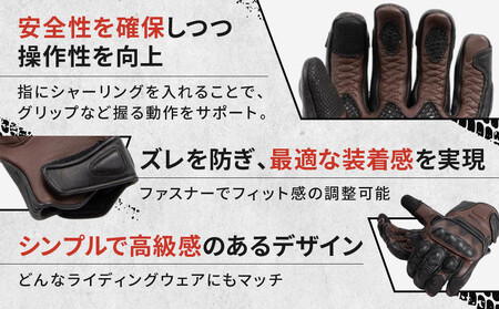 【デグナー】プロテクター付きレザーグローブ　ブラウン [TG-94]【サイズL】