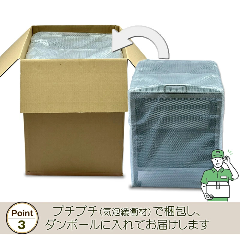 金属加工のプロがつくる「屋外用のゴミ箱」(縦50cm×横50cm×高さ60cm)_イメージ4