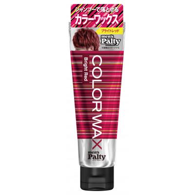 ふるさと納税 稲沢市 ダリヤ　メンズパルティ　カラーワックス《ブライトレッド》3個セット |  | 01