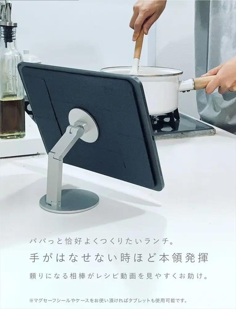 CIO スマホスタンド 卓上 iPhone マグネット式 マグセーフ MagSafe 折りたたみ 角度調整 Mate Magnet Stand シェルピンク [2707]