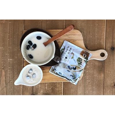 ふるさと納税 焼津市 FORIVORA ラテシリーズ ノンカフェインセット 100P(a45-010) |  | 03