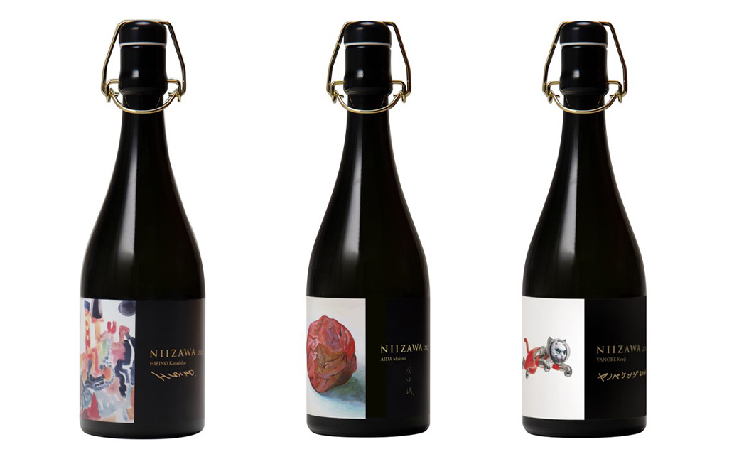 NIIZAWA 純米大吟醸《ヴィンテージセット》　2022・2023・2024年度版　720ml×各1本（化粧箱入り）　【04324-0413】