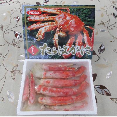 ふるさと納税 北九州市 ボイルタラバガニハーフポーション　太脚サイズ1kg (化粧箱入り) |  | 01