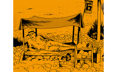 No.058 つげ義春 キクチサヨコてぬぐい 無能の人クリアファイルセット