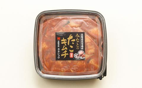 みなとのタコキムチ＜北海道釧路町 昆布森産タコ使用＞ 300g×1パック【配送不可地域：離島】