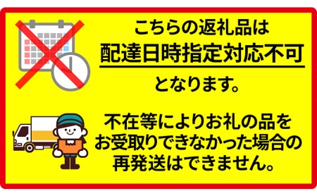 6ヵ月 定期便 みるく工房シリーズ 牛乳とアイス  【釧路太田農業協同組合】[ ミルク ノンホモジナイズ製法 濃厚 農協 北海道産 ファミリー 朝食 ミルクアイス ]