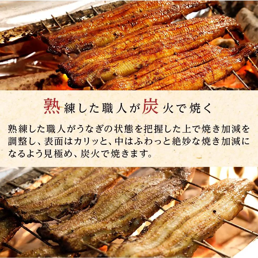 うなぎ紅白焼き まるや本店 うなぎ