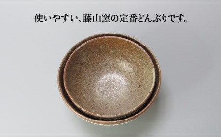 【美濃焼】鎬 丼(L、LL) セット 塗分【藤山窯】【TOKI MINOYAKI返礼品】≪土岐市≫ 食器 茶碗 丼ぶり 丼 どんぶり ボウル サラダボウル ペア セット 麺 ラーメン うどん シンプル